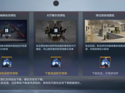 【闲聊】怎么点了下载一直没动？游戏攻略_手游下载