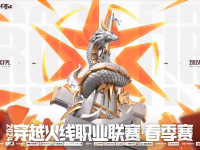 【资讯】YZK荣膺季后赛首周最佳选手，BS与EP晋级胜者组决赛游戏攻略_手游下载