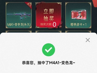 【闲聊】白嫖+1游戏攻略_手游下载