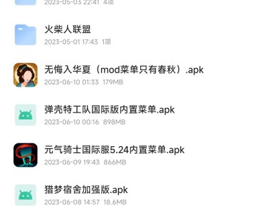 【手游推荐】    上百款手游等你带走     持续更新游戏攻略_手游下载