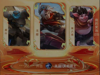 我这基本上是大多数人的现状了吧游戏攻略_手游下载