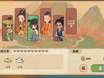 【游戏攻略】桃源深处有人家游戏攻略_手游下载
