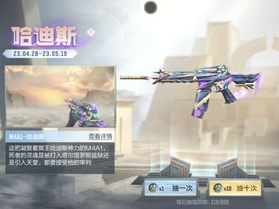 【闲聊】一群狗托游戏攻略_手游下载