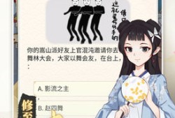 【手游推荐】我的重生游戏攻略_手游下载