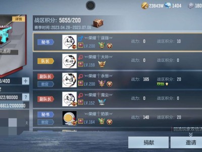 这么怎么弄的游戏攻略_手游下载