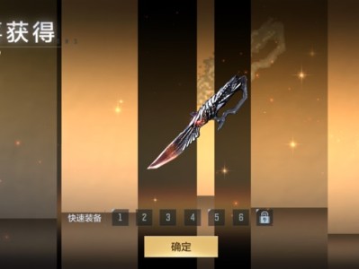 【闲聊】搬砖 搬砖 😂恭喜喜提修罗刀游戏攻略_手游下载