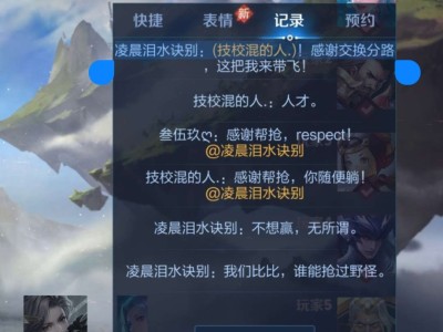 【交流】都来玩关羽推野怪吧官方支持游戏攻略_手游下载