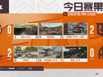 【资讯】Q9轻松击败EDG，EP连斩10分终结成都AG七连胜游戏攻略_手游下载