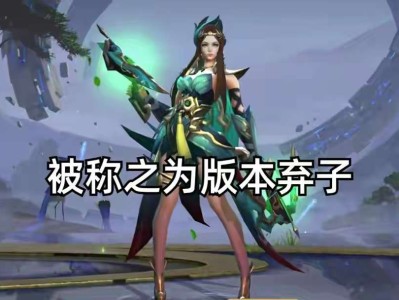 【资讯】虞姬越来越废，已成T3英雄，但并非没用，切记三点游戏攻略_手游下载