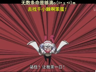 【交友】找个MC固定好友游戏攻略_手游下载