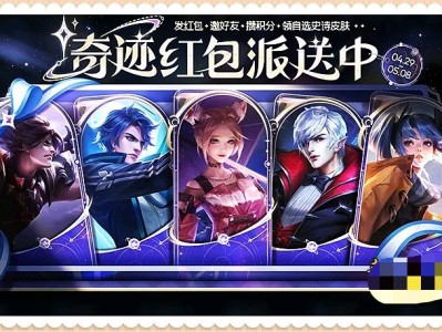 【互助】互助吗？游戏攻略_手游下载