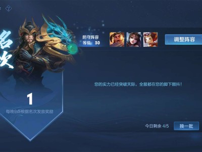 【交流】闲聊游戏攻略_手游下载