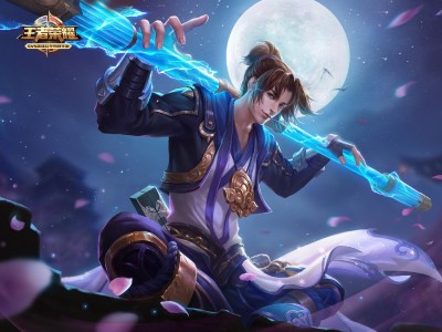 【王者美图】群青色的天空，是自由的象征。游戏攻略_手游下载