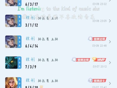 哈哈，还是组队上分快游戏攻略_手游下载