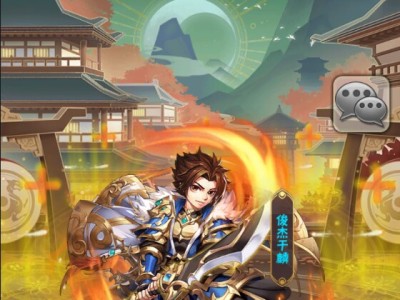 这游戏还行啊游戏攻略_手游下载