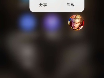 【交流】吐槽一下这游戏游戏攻略_手游下载