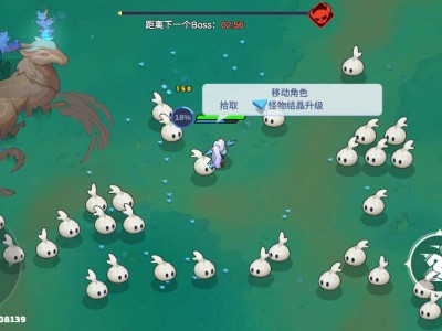 【手游推荐】暴徒冲撞 Ver6.1游戏攻略_手游下载