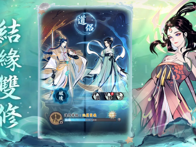 一念逍遥敦煌答题第7天_一念逍遥敦煌答题答案介绍