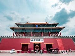 神武仙踪笔趣阁_神武仙踪最新免费阅读