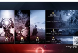 【端游推荐】无人深空 v4.21 豪华中文 硬盘版游戏攻略_手游下载