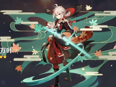【求助】交流，好像要个岩系的游戏攻略_手游下载