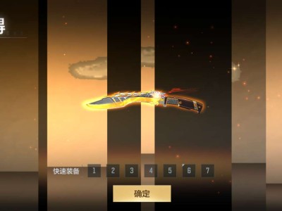 闲聊，欧皇附体了游戏攻略_手游下载