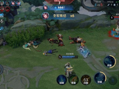 【交流】大乔，这个是怎么打出来的游戏攻略_手游下载