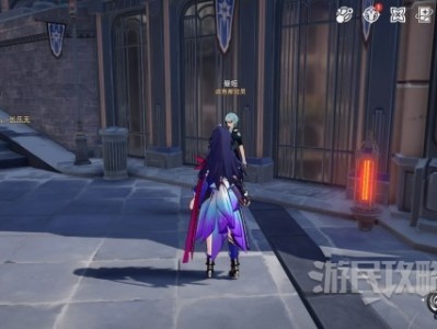 【快爆资讯】《崩坏星穹铁道》教育部的难题答案一览游戏攻略_手游下载