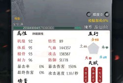 【手游推荐】天地决_17.5（内置菜单）游戏攻略_手游下载