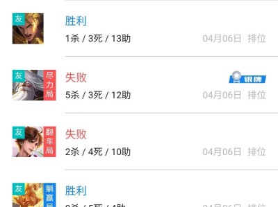 【交流】游戏重在参与游戏攻略_手游下载