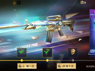 求助，前三名回答者赏游戏游戏攻略_手游下载