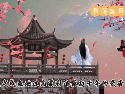 剑临诸天叶玄最新章节列表(剑临诸天叶玄全文免费阅读落秋)