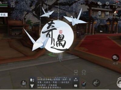 天涯明月刀剧情做完怎么玩(天涯明月刀剧情打完了怎么玩)