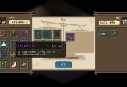 【原创】大侠立志转v6.0.3游戏攻略_手游下载