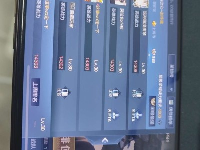 人老了 打不动了游戏攻略_手游下载