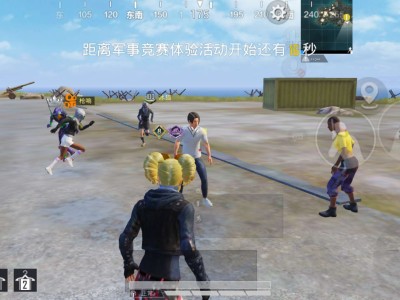 目前玩这游戏遇到的几个大佬，你们有认识的吗？游戏攻略_手游下载