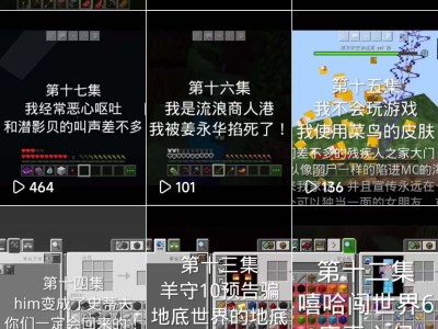 【求助】通缉犯：皮卡娘游戏攻略_手游下载