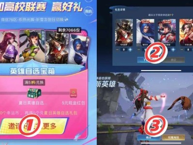 【资讯】SNK英雄返场！公孙离或喜提音你系列皮肤，安琪拉魔法小厨游戏攻略_手游下载