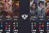 【王者赛事】北京WB 0:1 桐乡情久游戏攻略_手游下载