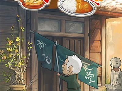 【手游推荐】众多回忆的食堂故事  无限金币游戏攻略_手游下载