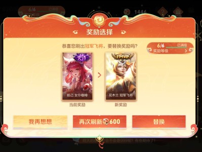 【交流】怎么说兄弟们游戏攻略_手游下载