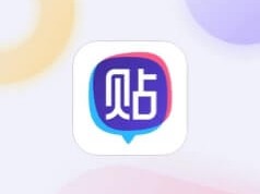 诛仙小说百度网盘，诛仙电子书免费阅读