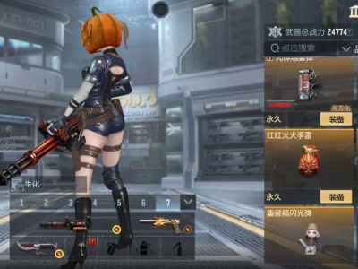 【闲聊】兄弟们这是啥玩意哟。游戏攻略_手游下载