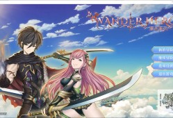 【端游推荐】漂流佣兵 v0.8.230302 中文（解压即玩）游戏攻略_手游下载