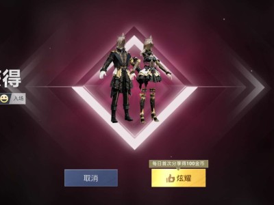 今天又又又做狗托了？游戏攻略_手游下载