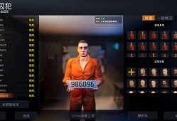 【端游推荐】监狱模拟器 官方中文 v1.2.2.2【阿里云盘】游戏攻略_手游下载