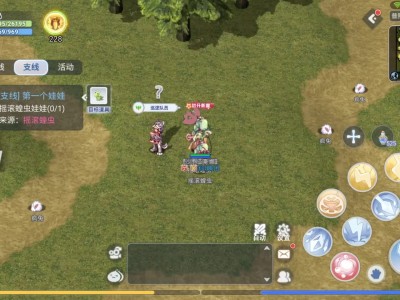 仙境传说手游资料库，仙境传说手游攻略app