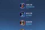 【搬砖攻略】亚连出装游戏攻略_手游下载
