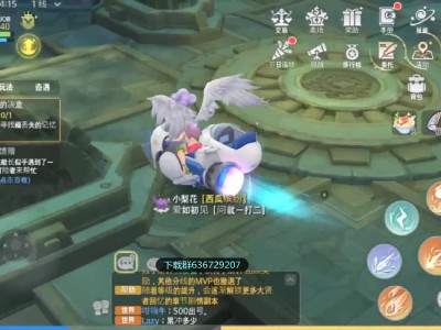 仙境传说手游爱如初见(仙境传说手游爱如初见蛛蛛背饰)