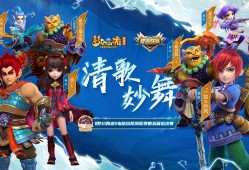 百度梦幻西游手游官网(百度梦幻西游手游官网2019年)